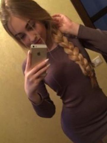 Устинья